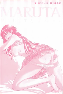 Page 4 of Choushin de Mukuchi no Kanojo ga Hatsujou Shite Kitara Eroiyo ne?