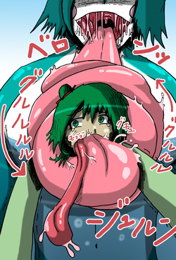 Download 【nia】 oshioki