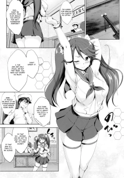 Page 4 of Isuzu Ikunyuu Nisshi | Isuzu Breast Training Journal