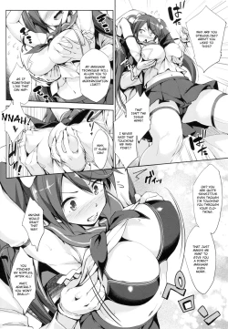 Page 7 of Isuzu Ikunyuu Nisshi | Isuzu Breast Training Journal