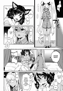 Page 7 of OH!MY!CYAN!