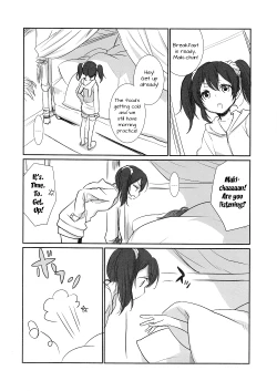 Page 2 of NicoMaki Instant Ecchi