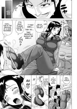 Page 51 of Hameana Jirashi Ketsu Naburi | Tease The Fuckhole, Torment The Ass Ch. 1-8