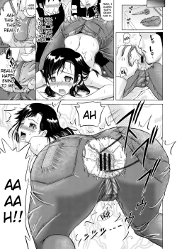 Page 57 of Hameana Jirashi Ketsu Naburi | Tease The Fuckhole, Torment The Ass Ch. 1-8