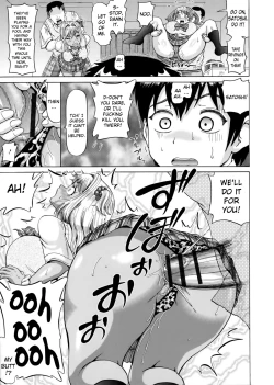 Page 77 of Hameana Jirashi Ketsu Naburi | Tease The Fuckhole, Torment The Ass Ch. 1-8