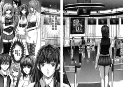 Page 22 of Queen's Game1 | 女王遊戲1