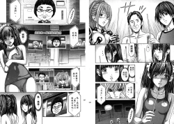 Page 63 of Queen's Game1 | 女王遊戲1