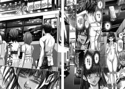 Page 78 of Queen's Game1 | 女王遊戲1