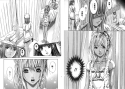 Page 46 of Queen's Game2 | 女王遊戲2