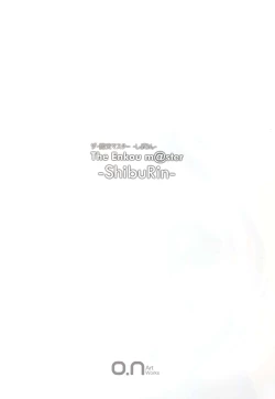 Page 5 of The Enkou m@ster