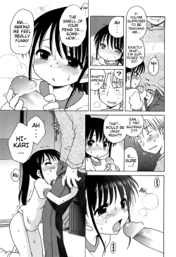 Page 124 of Daisuki! Goshujin6