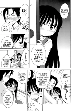 Page 14 of Daisuki! Goshujin6