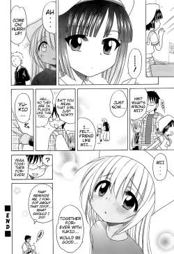 Page 59 of Daisuki! Goshujin6