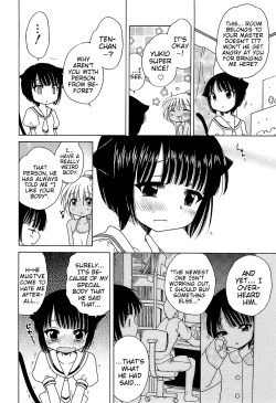 Page 69 of Daisuki! Goshujin6