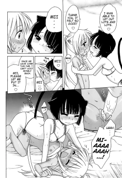 Page 81 of Daisuki! Goshujin6