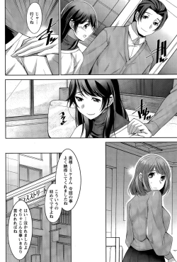 Page 46 of Better Half Ch. 1-6