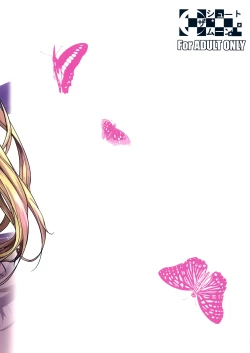 Page 30 of High Elf × High School + High Elf × High School Haku