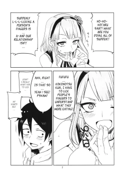 Page 8 of Dagashi Chichi 2