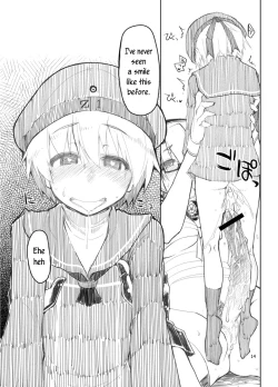 Page 14 of kantai futa