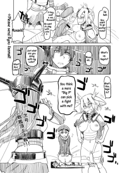 Page 15 of kantai futa
