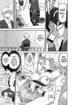 Page 3 of Otono Ntasu - Play And Trick