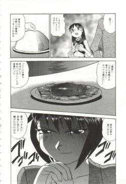Page 143 of Hanayome Gakuen