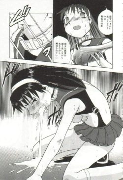 Page 144 of Hanayome Gakuen