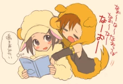 Page 29 of Toppatsu! Mofugyu!