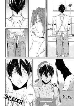 Page 11 of Matsuoka Rin no Shinkon Seikatsu| Matsuoka Rin’s Newly-Wed Life