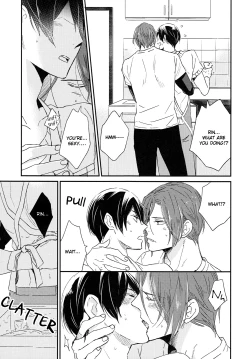 Page 12 of Matsuoka Rin no Shinkon Seikatsu| Matsuoka Rin’s Newly-Wed Life