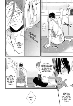 Page 15 of Matsuoka Rin no Shinkon Seikatsu| Matsuoka Rin’s Newly-Wed Life