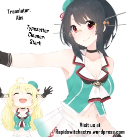 Page 17 of Samishigariya no Ningyohime | Lonely Mermaid Princess