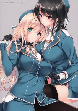 Page 2 of Samishigariya no Ningyohime | Lonely Mermaid Princess