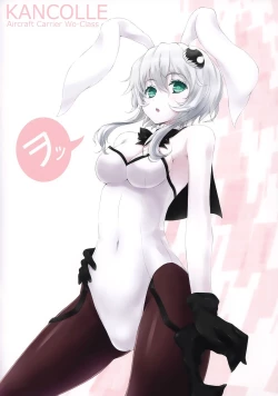 Page 15 of Samishigariya no Ningyohime