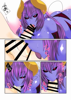 Page 5 of Aohada Akuma-san ni Kegasarete.