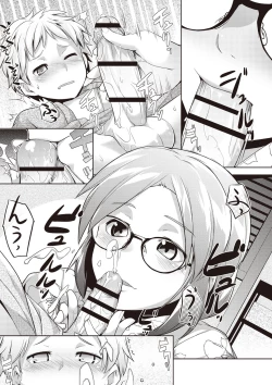 Page 162 of MEGA PACK!