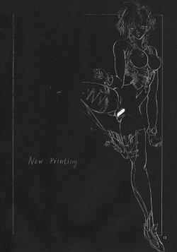 Page 16 of Kakutouko Special Stage One