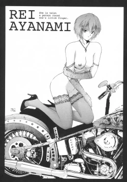 Page 66 of Kakutouko Special Stage One