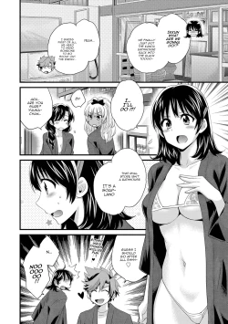 Page 154 of Niizuma Osenaka Nagashimasu 1 Ch. 1-8
