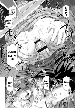 Page 180 of Vanilla Essence