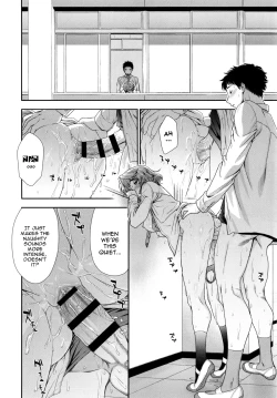 Page 198 of Vanilla Essence