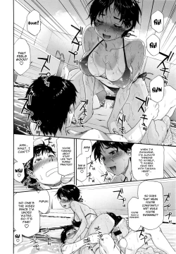 Page 88 of Vanilla Essence