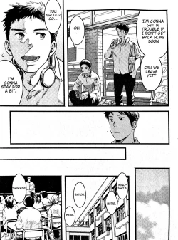 Page 12 of Mizu no Ue no Tsuki | The Moon Upon The Water