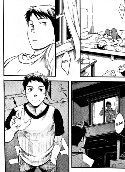 Page 15 of Mizu no Ue no Tsuki | The Moon Upon The Water