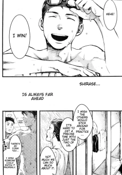 Page 3 of Mizu no Ue no Tsuki | The Moon Upon The Water