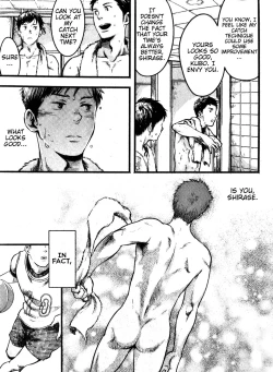 Page 4 of Mizu no Ue no Tsuki | The Moon Upon The Water