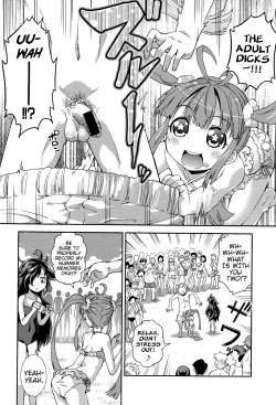 Page 2 of P.V.D.Side: P