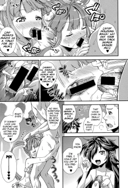 Page 7 of P.V.D.Side: P