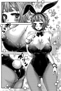 Page 86 of COMIC HOTMILK 2015-10