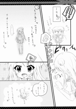 Page 4 of Kore...Desuka?